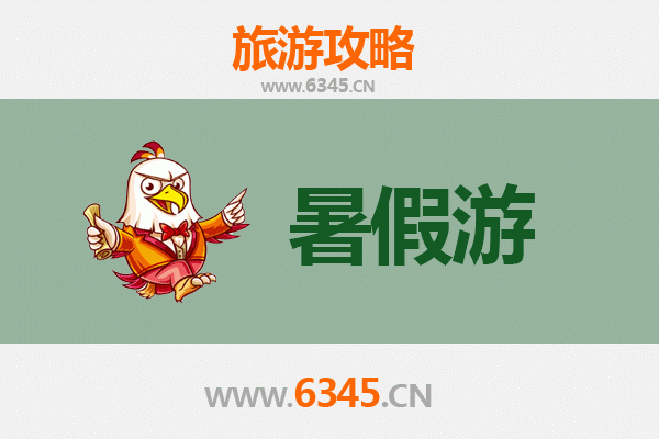 暑假玩转玉溪通海：古镇、湖泊与美食的清凉之旅