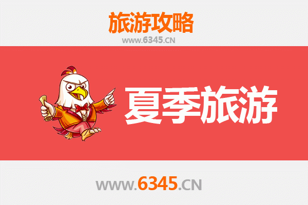 玉溪通海夏季旅游全攻略：清凉避暑与人文探秘的完美之旅