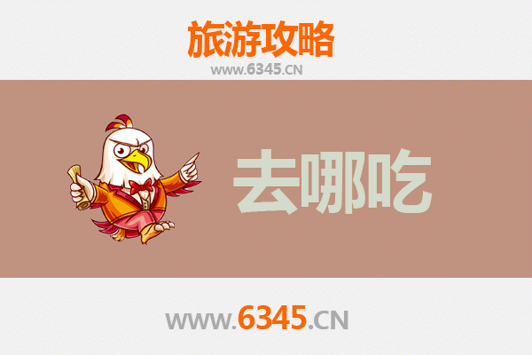 通海美食地图：舌尖上的滇中风情，必吃特色菜品全攻略